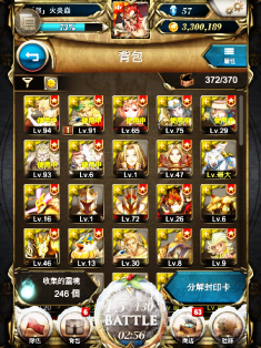 IMG_0065.PNG