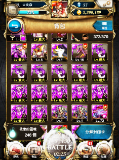 IMG_0069.PNG