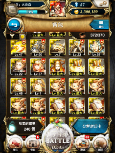 IMG_0066.PNG