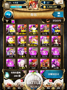 IMG_0068.PNG