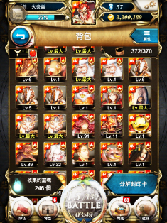 IMG_0058.PNG