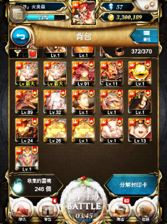 IMG_0059.PNG