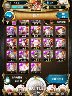IMG_0071.PNG