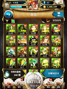 IMG_0062.PNG