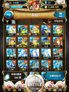 IMG_0060.PNG