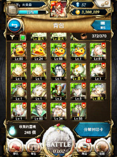 IMG_0064.PNG