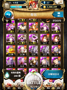 IMG_0070.PNG