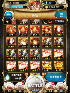 IMG_0057.PNG