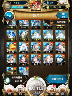 IMG_0061.PNG
