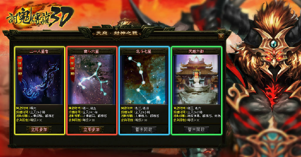 bb3.jpg