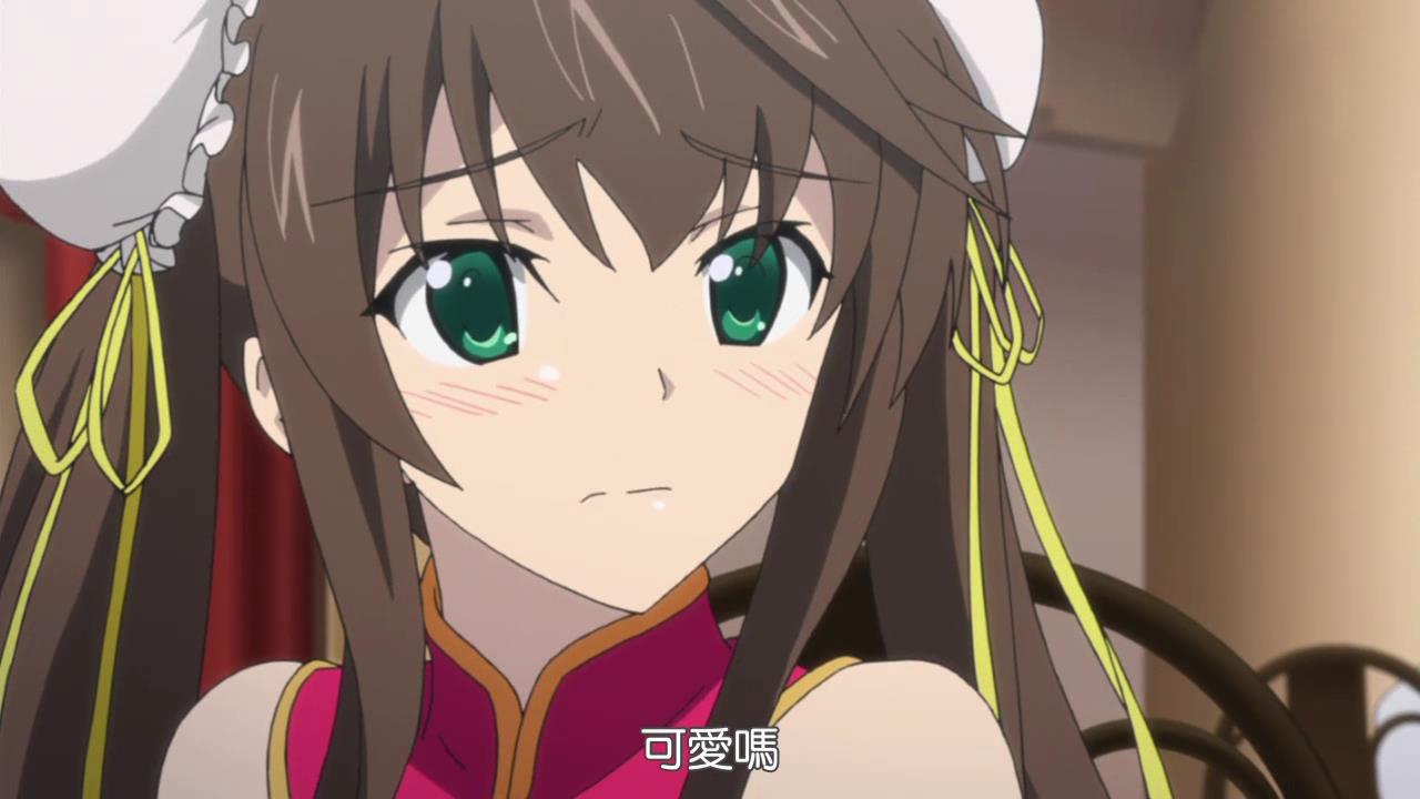 可愛嗎.JPG