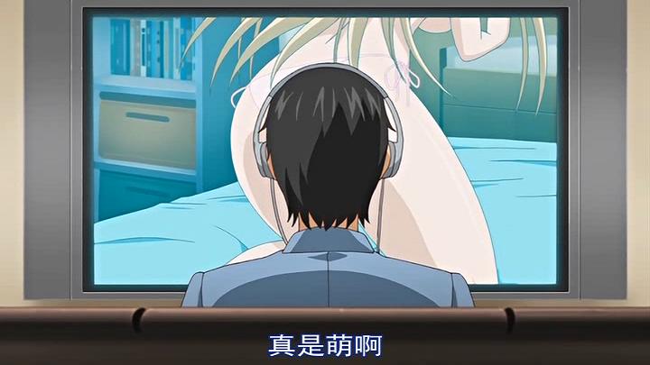 鬼父 Rebuild Vol.3「小生意気な萌顔ほぃほぃ◆」_2014122872529.JPG