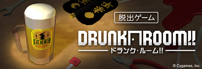 dr1.jpg