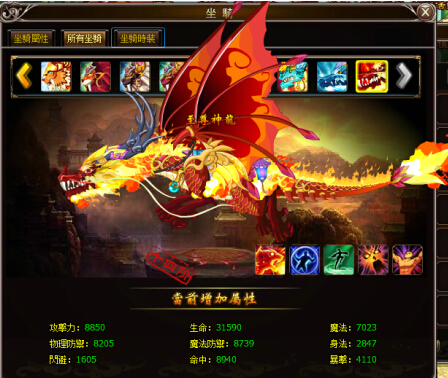 s4.png
