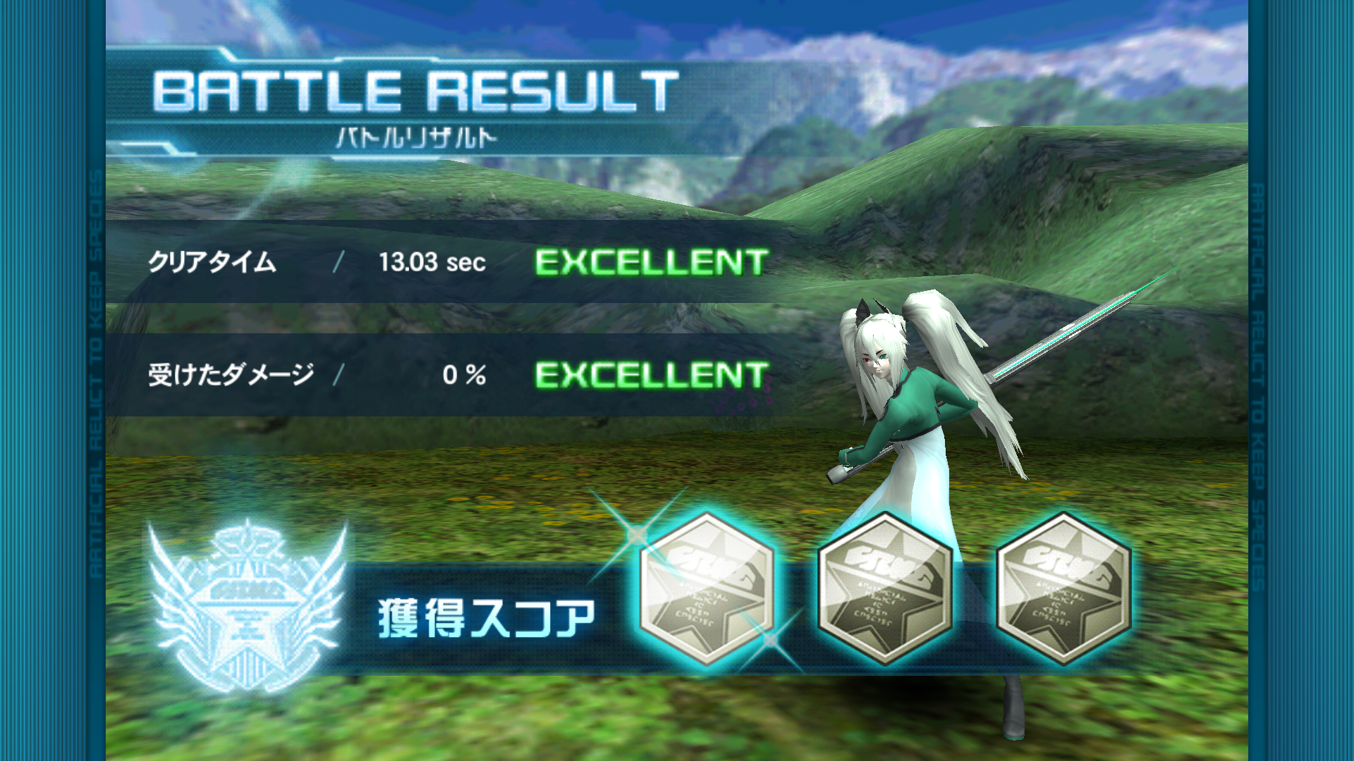 Screenshot_2015-01-11-21-36-58.png