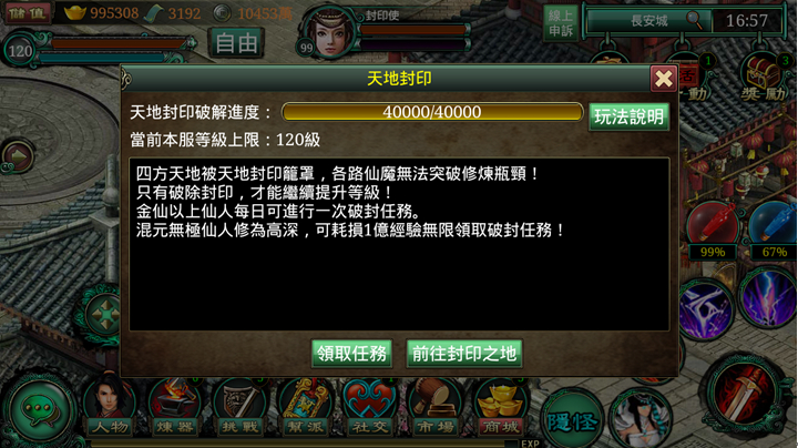 圖二.jpg