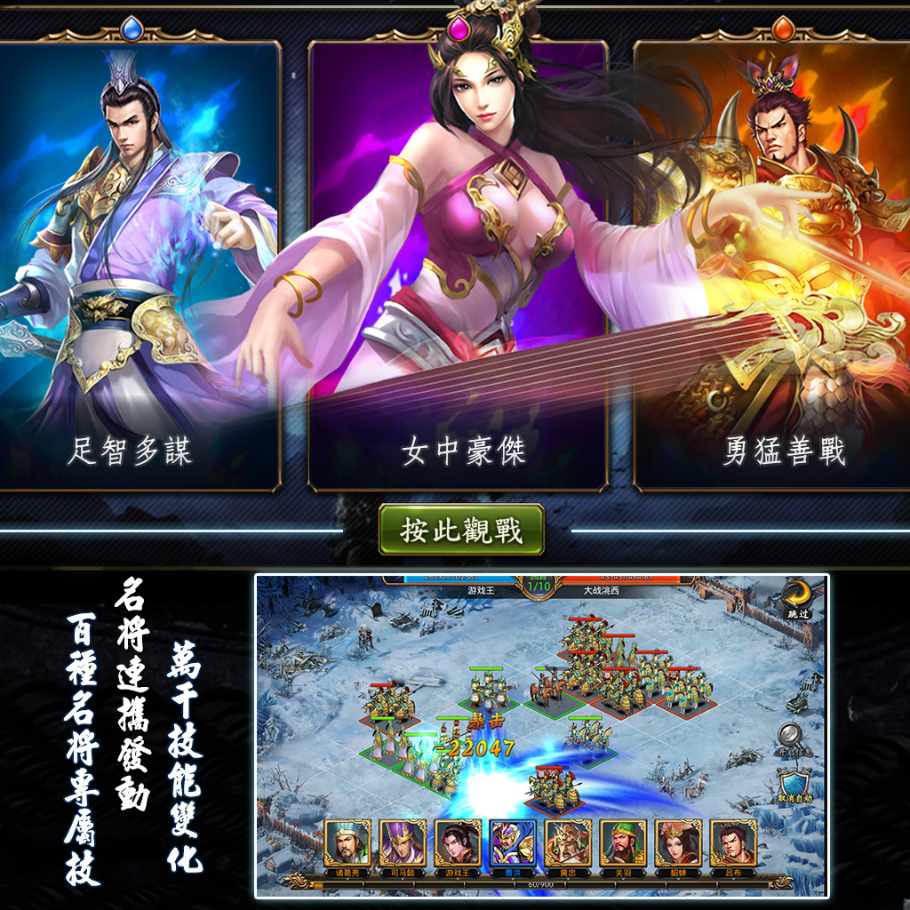 圖3.jpg
