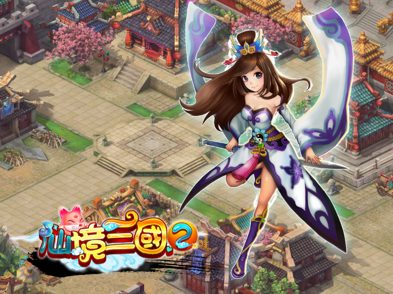 02美女武將可愛登場.jpg