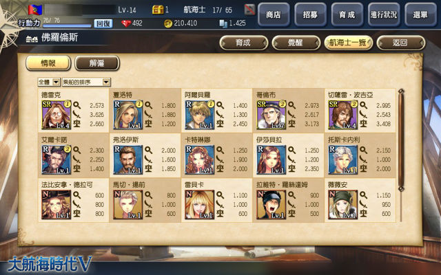 cc3.jpg
