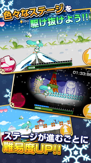 miku4.jpeg
