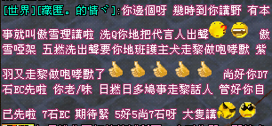 2015-01-23_033715.png