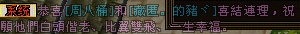 2015-01-22_233221.png