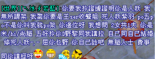 2015-01-23_033630.png