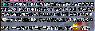 2015-01-23_033655.png