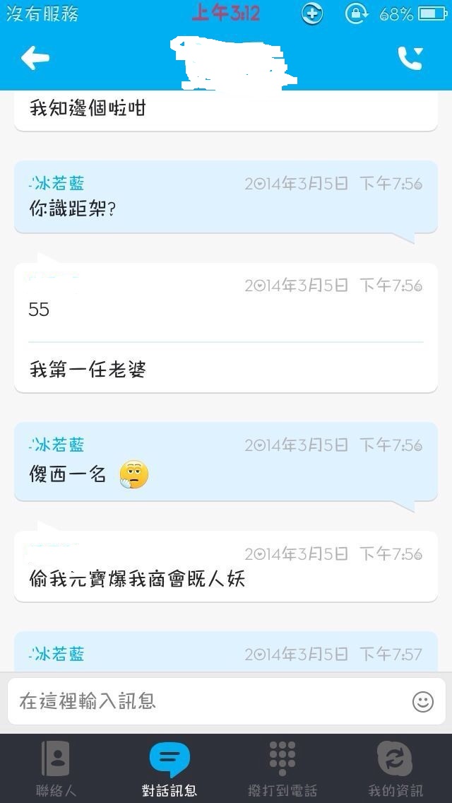 235353DA-16EA-45B8-B9FA-5F02CFE72D9F.jpg