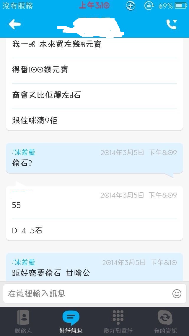 BE6021C0-0AC1-42BA-8CEB-C36DA4EDB03C.jpg