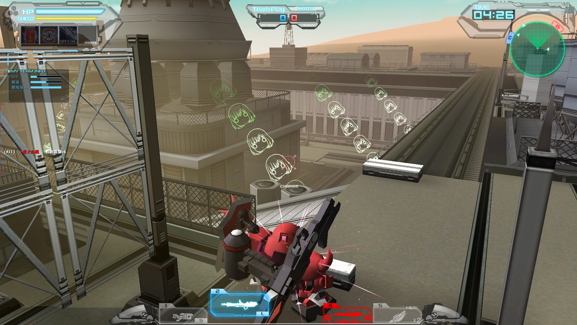 GOnlineScreenShot_20140610_183215.jpg