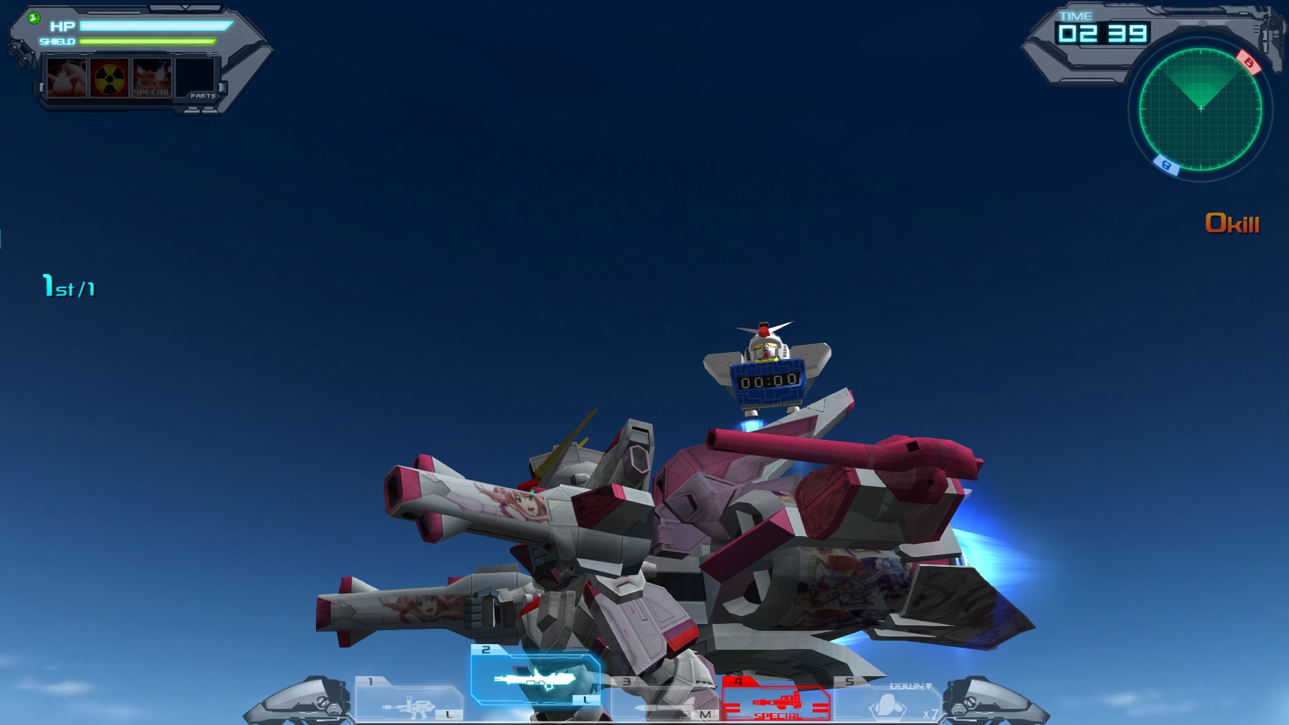 GOnlineScreenShot_20150124_194657.jpg