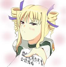 0003.jpg