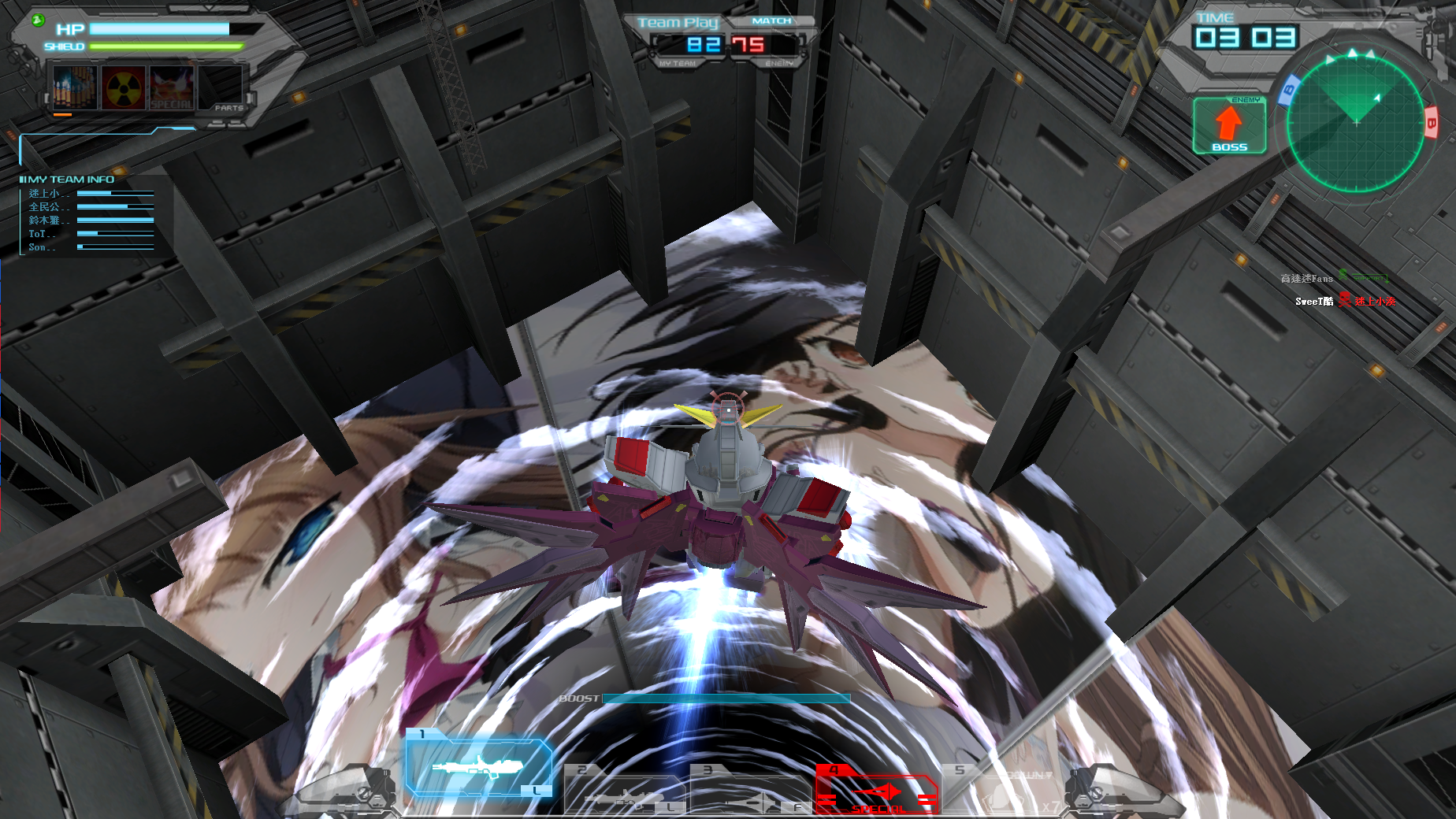 GOnline 2015-01-25 17-57-49-12.png