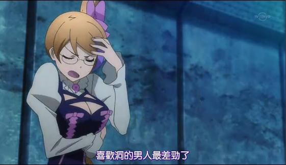evol 05.JPG