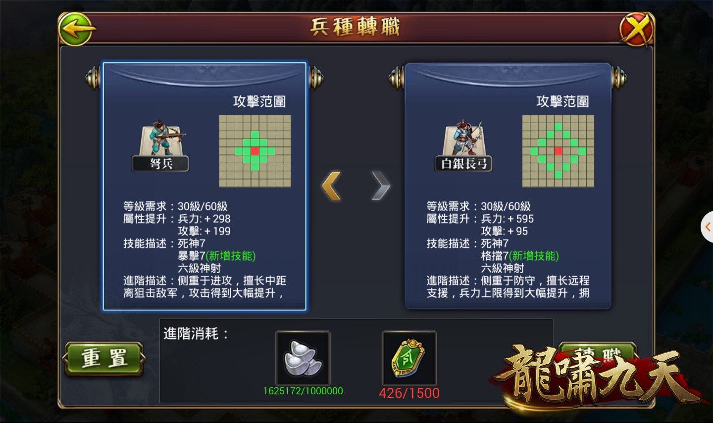 圖5.jpg
