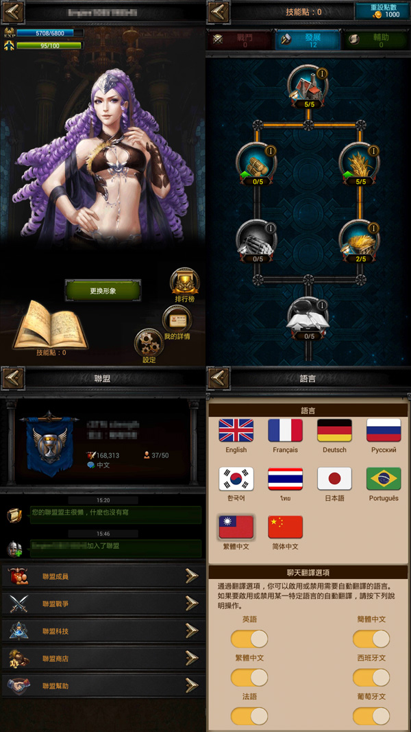 圖3.jpg
