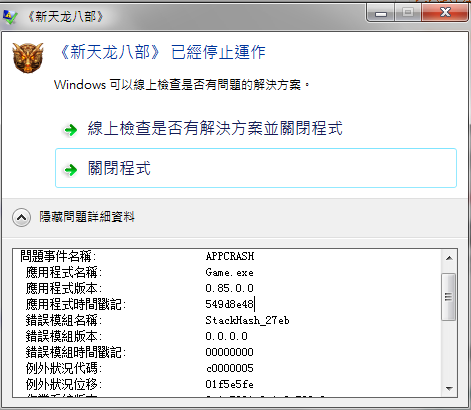 未命名.png