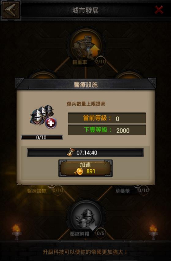 c2.jpg