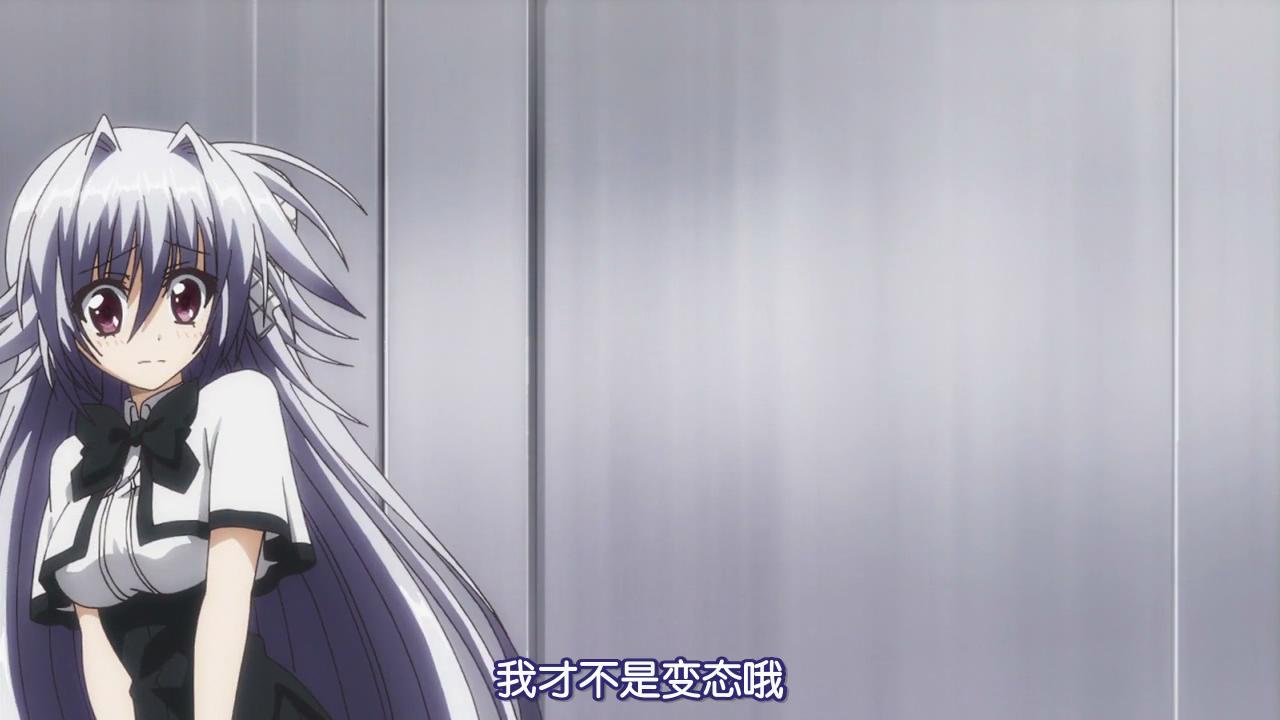 [HYSUB]Juuou Mujin no Fafnir[04][GB_MP4][1280X720]_201513013288.JPG
