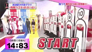 d54a1fa7gw1eo817jl1q3g20a005nnpf (1).gif