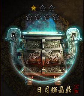 圖5.jpg