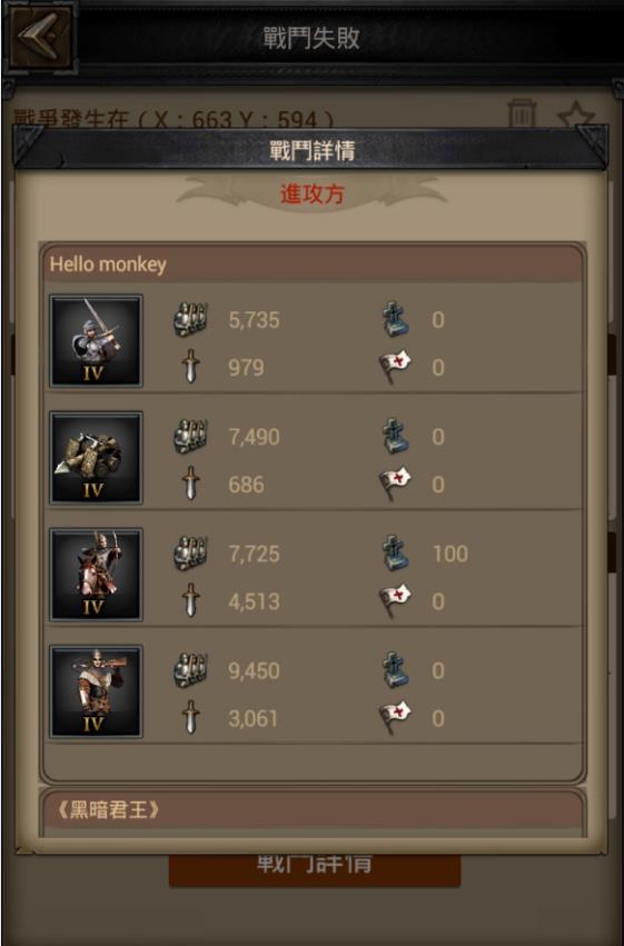 zz2.jpg
