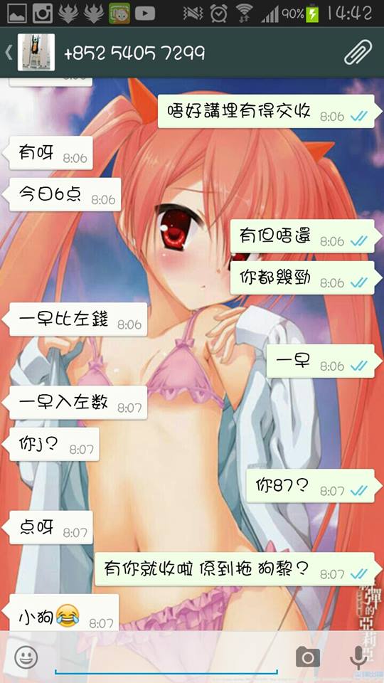 27西.jpg