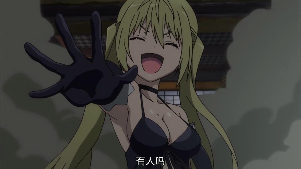[Trinity Seven][07][GB][720P][MP4]_20141119211413.JPG