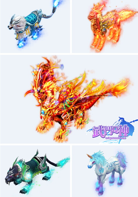 04.飛天坐騎，遨遊神域.jpg