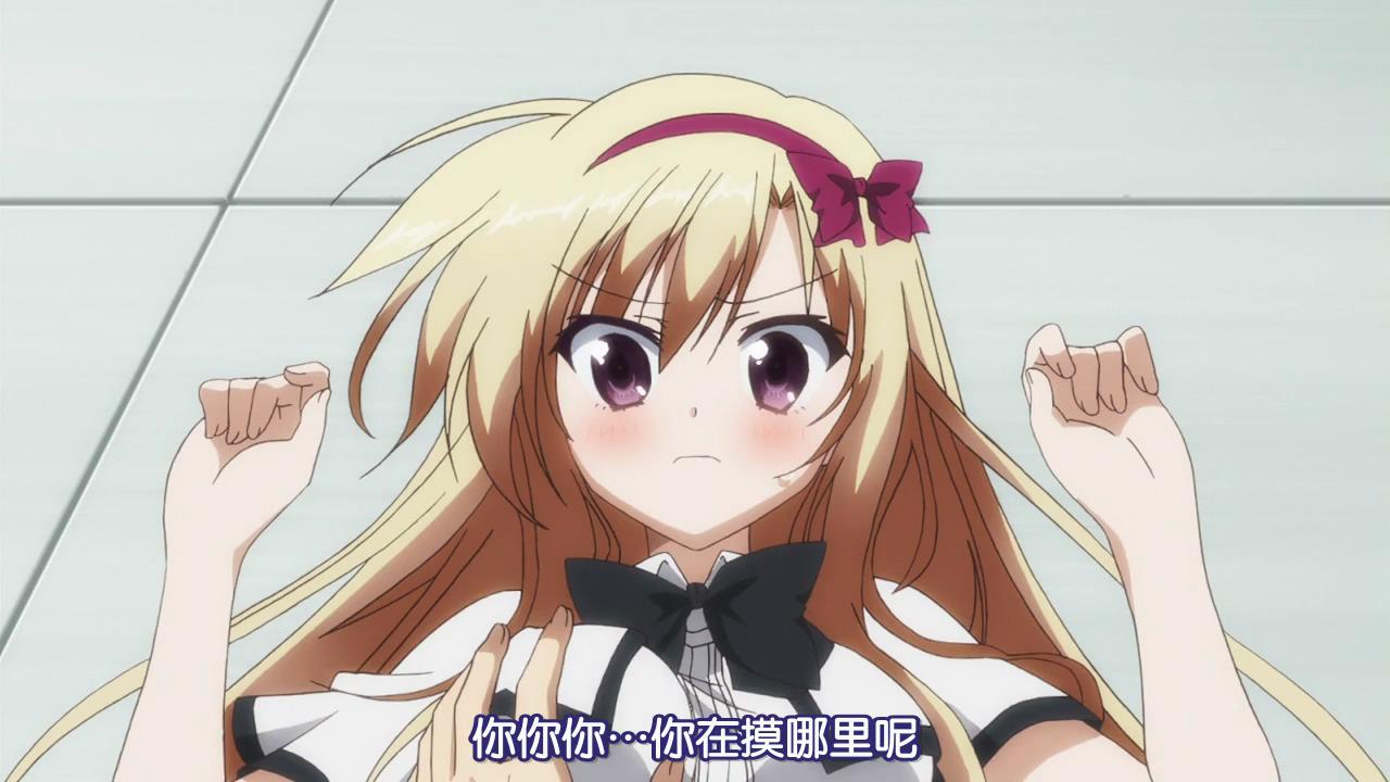 [二三次元www.23ciyuan.com]Juuou Mujin no Fafnir 05_20152613381.JPG