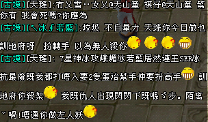 2014-07-25_121558.png
