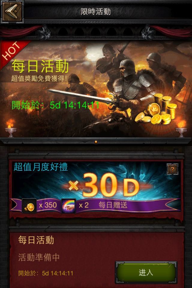 圖4.jpg