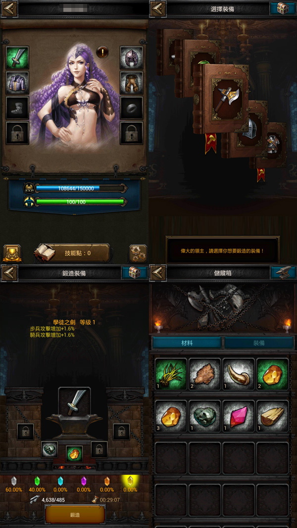 圖2.jpg